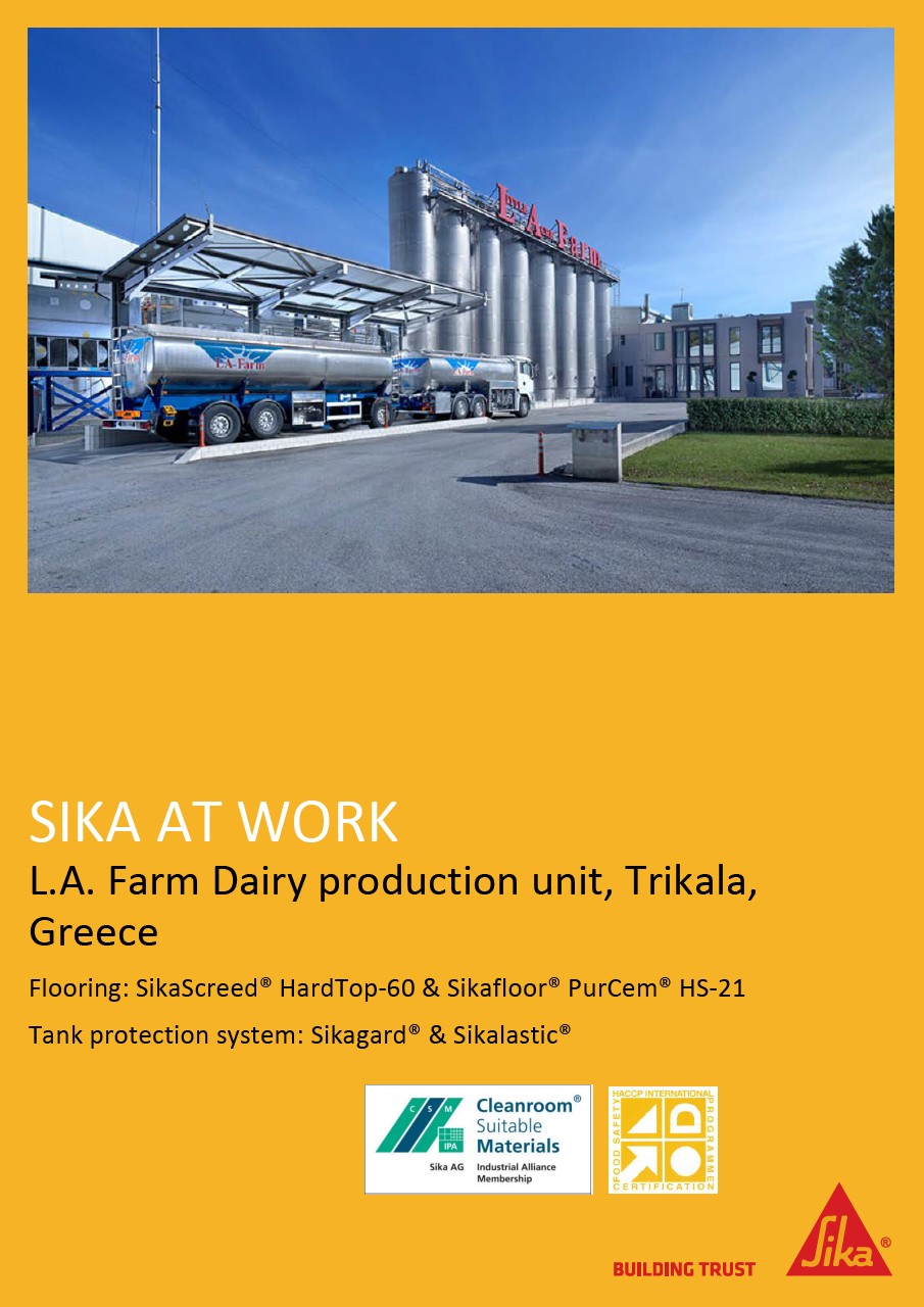 L.A. Farm - Dairy production unit, Trikala, Greece