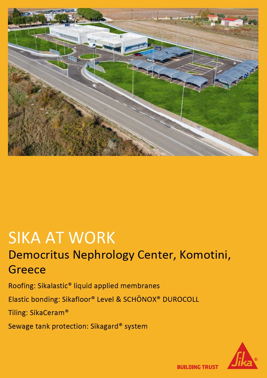 Democritus Nephrology Center, Komotini, Greece