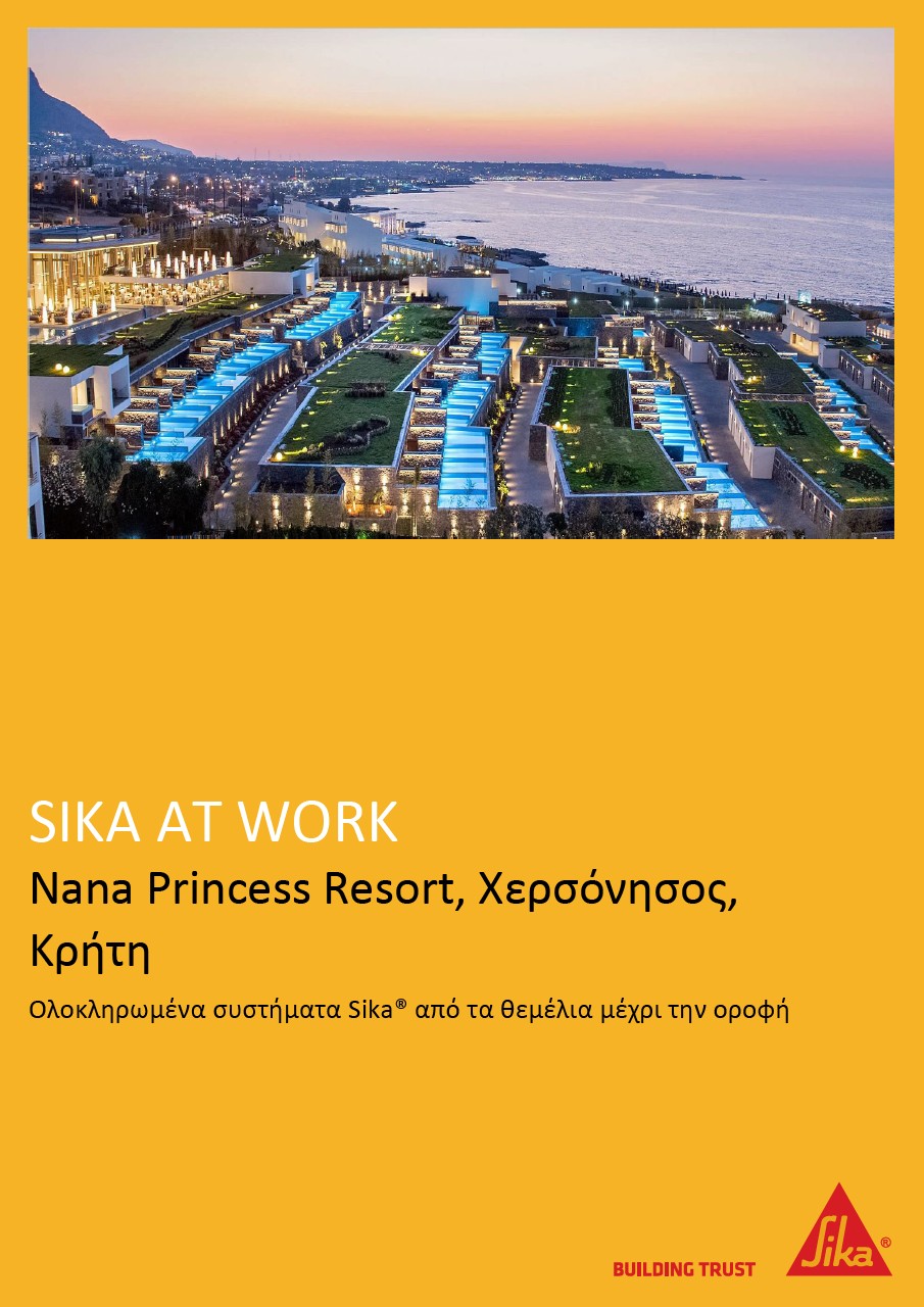 Nana Princess Resort, Χερσόνησος, Κρήτη
